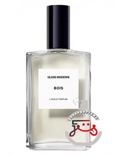 بوآ گلوس مدرن | bois gloss moderne