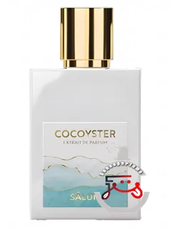 کوکوایستر سالوم پرفیوم | cocoyster salum parfums