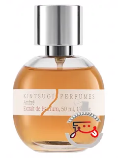 آمبره اکستر د پرفوم کینتسوگی پرفیومز | ambré extrait de parfum kintsugi perfumes