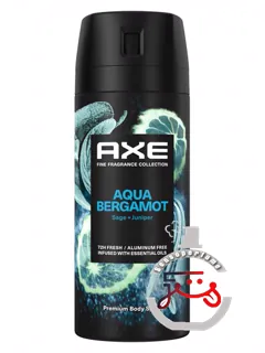 آکوا برگاموت اکس | aqua bergamot axe