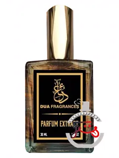 مصری وایت ماسک د دوآ برند | egyptian white musk the dua brand