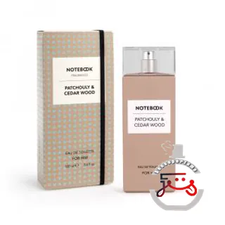 Patchouli & Cedarwood Notebook