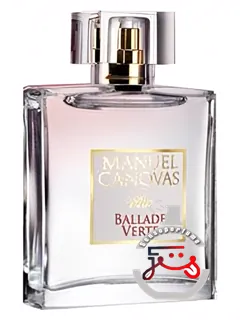 بالاد ورت مانوئل کانواس | ballade verte manuel canovas
