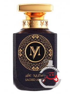 سیکرد آمبر مای پرفیومز سلکت | sacred amber my perfumes select