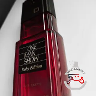 One Man Show Ruby Edition Jacques Bogart