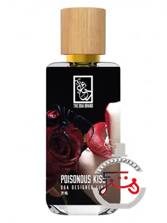 پوازنس کیس د دوآ برند | poisonous kiss the dua brand