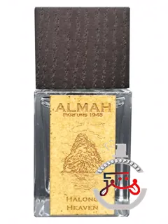 هالونگ هون آلما پرفیومز ۱۹۴۸ | halong heaven almah parfums 1948