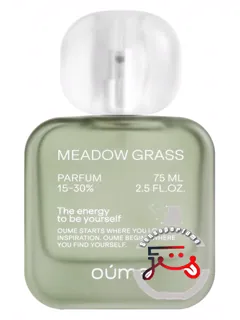 میدو گراس اومه | meadow grass oume
