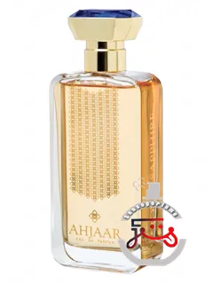 رویال سفایر آهجار | royal sapphire ahjaar