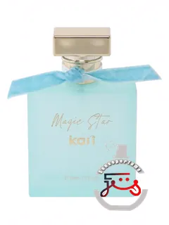 مجیک استار کاری | magic star kari