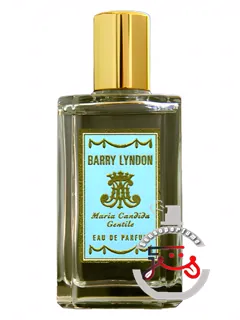 بری لیندن ماریا کاندیدا جنتایل | barry lyndon maria candida gentile