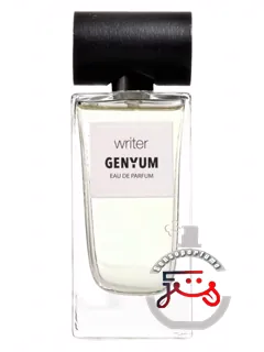 رایتر جنیوم | writer genyum