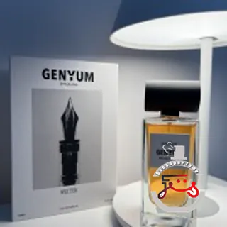 Writer Genyum