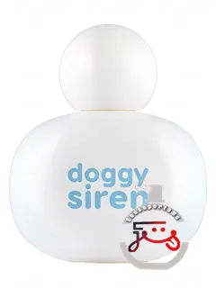 داگی سایرن سوپو | doggy siren söppö