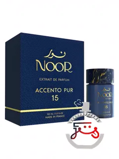 آچنتو پور پانزده نور | accento pur 15 noor