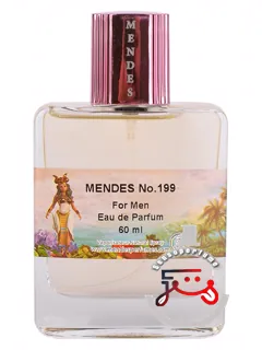 نامبر یکصد و نود و نه مندز پرفیومز | no.199 mendes perfumes