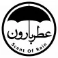 scent of rain shop