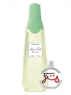 گرین لیف فاین اسپری آسکانیا | green leaf fine spray ascania
