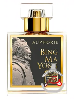 بینگ ما یونگ آفوری | bing ma yong auphorie