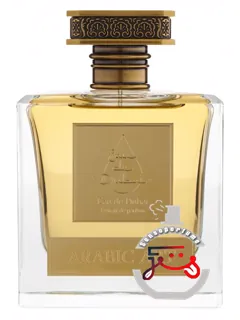 آرابیک آرت ا د دوبی | arabic art eau de dubai