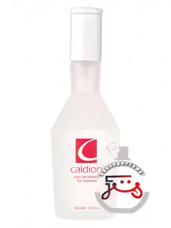 کالدین فور وومن هانکا | caldion for women hunca