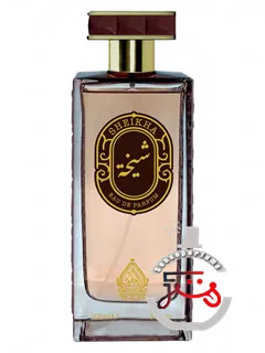 شیخا هاؤس آف پرفیومز | sheikha house of perfumes