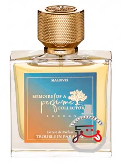 ترابل این پرادایز؛ مموارز آف ا پرفیوم کلهکتور | trouble in paradise memoirs of a perfume collector