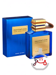 اینویتیشن بلو امپرر | invitation blue emper