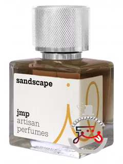 سندسکیپ جی‌ام‌پی آرتیزن پرفیومز | sandscape jmp artisan perfumes