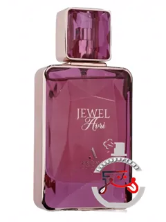 جول آوری آروما کانسپتس | jewel avri aroma concepts
