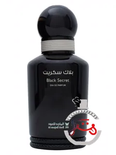بلک سکرت آل ماجد عود | black secret al majed oud