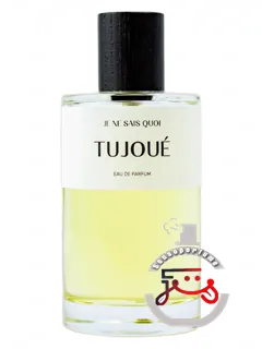 ژ ن س کا توژئه | je ne sais quoi tujoué