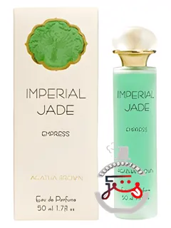 ایمپیریال جید آگاتا | imperial jade agatha