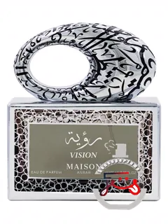 ویژن میزون اسرار | vision maison asrar