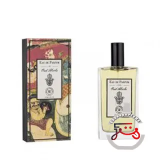 Oud Absolu Wally