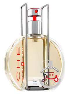 چ پور ال شوینیون | che pour elle chevignon
