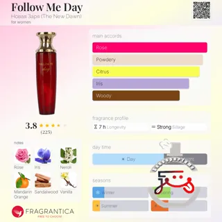 Follow Me Day Новая Заря (The New Dawn)