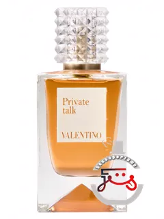پرایوت تاک والنتینو | private talk valentino