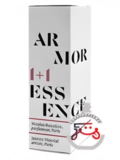 آرمورسنس نز | armoressence nez