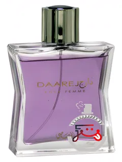 دارژ پور فم رساسی | daarej pour femme rasasi