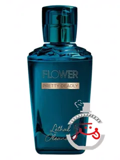 لثل الی‌اندر فلاور درو باریمور | lethal oleander flower drew barrymore
