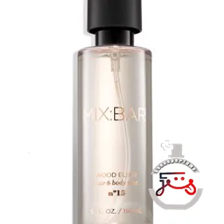 Wood Elixir Mix:Bar