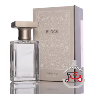 Esprit d'Amour Blocki