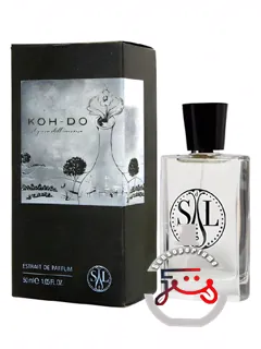 که‌دو سگرتی دی لوکا | koh-do segreti di lucca