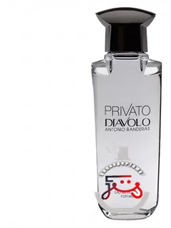 دیاوولو پریواتو آنتونیو باندrás | diavolo privato antonio banderas