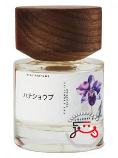 هاناشوبو ویو پرفیوم | hanashōbu vive perfume