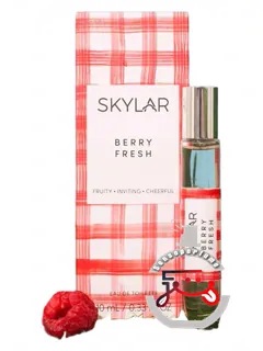 بری فرش اسکایلر | berry fresh skylar