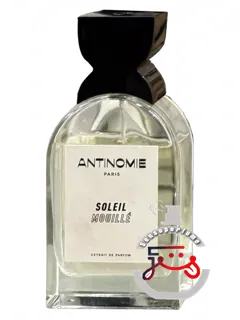 سلی میه آنتینومی | soleil mouillé antinomie