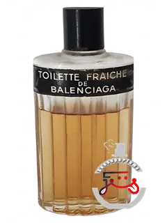 توالت فرش بلنسیاگا | toilette fraîche balenciaga