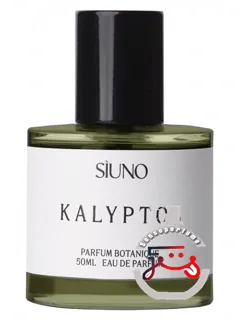 کالیپتوس سیئونو | kalyptos sìuno